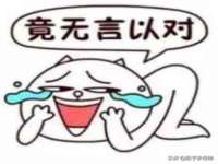 沈阳市铁西区小强商贸商行