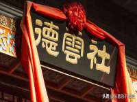 沈阳市铁西区小强商贸商行