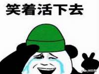 沈阳市铁西区小强商贸商行